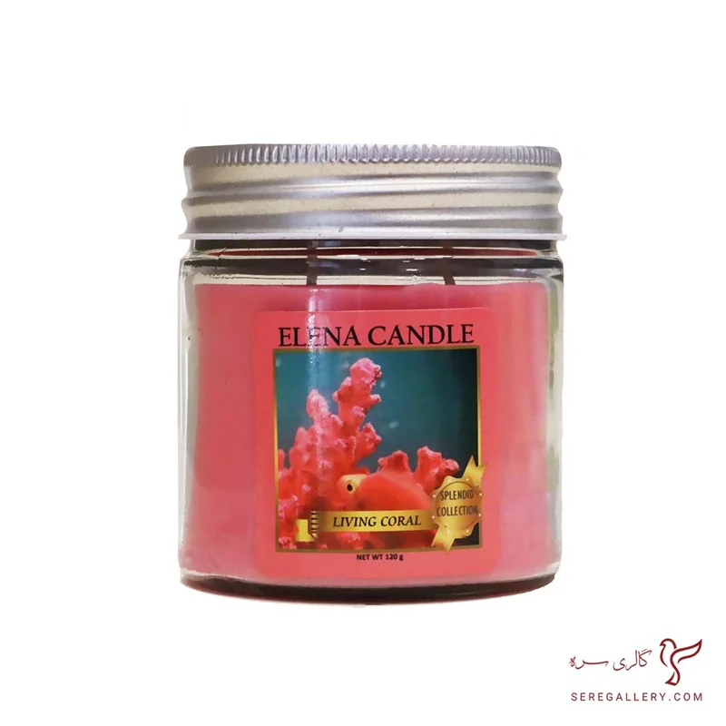 شمع معطر النا رایحه مرجان – 120 گرم